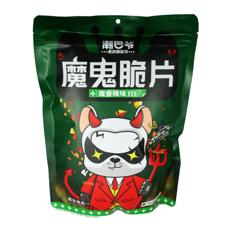 Devil chips spicy - 200 gram