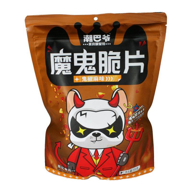 Devil chips mala - 200 gram