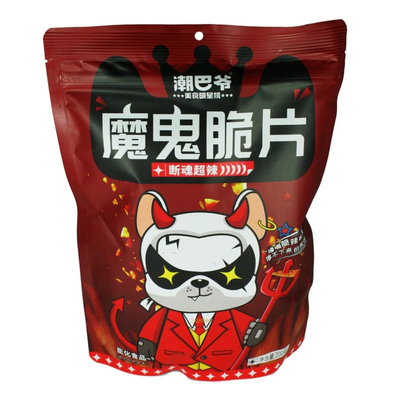 Devil chips super spicy - 200 gram
